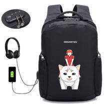 Mochila de anime japonés Gintama para hombre y mujer, morral de viaje con carga USB para ordenador portátil, bolso de hombro para estudiante 2024 - compra barato