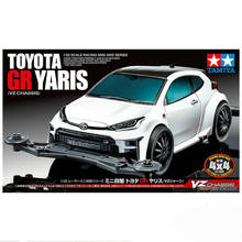 18097 TOYOTA GR YARIS Tamiya Mini 4WD Model Car Asia Challenge 2021 Special NEO-VQS 95617 VZ Chassis 18095 Honda e VZ 2024 - buy cheap