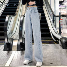 2020 mom wide leg jeans vintage high waist boyfriend jeans for women Boyfriends Black Denim pants Casual push up ladies trousers 2024 - buy cheap