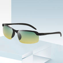 Gafas De Sol polarizadas De plástico para hombre, lentes De conducción De alta calidad, visión nocturna y día, para conductor 2024 - compra barato