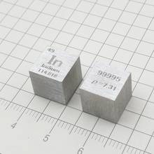 Индий в металле 10 мм Плотность куб 99.995% чистый для сбора элементов 2024 - купить недорого