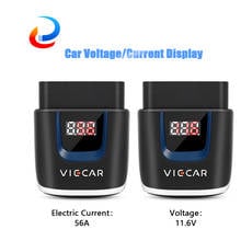 Viecar ELM 327 V2.2 OBD2 WIFI Bluetooth 4,0-совместимый USB-сканер ELM327 OBD2 Автомобильная диагностика для Android iOS 2024 - купить недорого