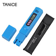 TANiCE Digital TDS Meter Tester Home Drinking Tap Water Quality Purity Test with Hold Auto-off Function TDS3 0-9990 PPM Tester 2024 - buy cheap