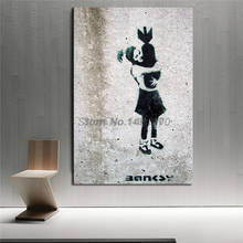 Бомба обнимающая девушка уличное искусство Граффити большой постер Картина на холсте спальня настенное Искусство декоративные картины Домашний декор 2024 - купить недорого