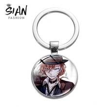 SIAN-llaveros con colgante de cristal para niños, llaveros de Bungou Stray Dogs, Popular de Anime japonés con temática, imagen de dibujos animados, regalos para chicos 2024 - compra barato