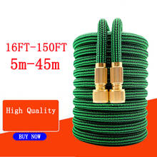 Expandable Watering Hose For Garden Magic Flexible Cleaning Hose High Pressure Car Washer Plastic Pipe water Gun For Irrigation 2024 - buy cheap