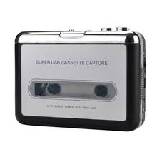 Cinta de reproductor de casete USB a PC, convertidor de formato de casete antiguo a MP3, Walkman de captura de grabadora de Audio con reversa automática 2024 - compra barato