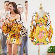 kpop 4Minute Kim Hyun A 2022 Women summer yellow sexy mini long sleeve dress lady street casual Off-shoulder High waist dresses 2024 - buy cheap