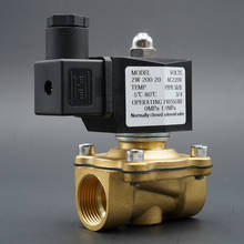 Solenoid Valve Water Valve Normally Close Brass Valves 220V12V24V Air Water Gas Diaphragm Valve 1/4" 3/8" 1/2" 3/4" 1" 2" 2024 - buy cheap