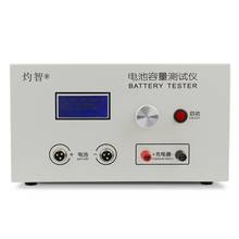 EBC-B20H 12-72V 20A Lead Acid Lithium Battery capacity tester, support external charger charging and discharging High quality 2024 - buy cheap