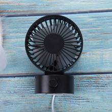 KBAYBO ventilador eléctrico de doble paleta Mini USB ventilador portátil Flexible enfriador de aire 2 velocidades ventilador de refrigeración USB de escritorio ajustable 2024 - compra barato