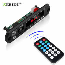 KEBIDU Handsfree Bluetooth MP3 плеер декодер плата 3,5 AUX Mp3 плеер FM TF USB автомобильный комплект 5 В/12 В для автомобиля для Iphone Android телефон 2024 - купить недорого