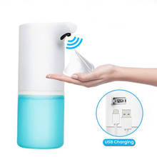 Lavador de mão automático 2020 s com sensor infravermelho, lavagem de espuma de indução para lavagem de mãos em casa inteligente xiaomi, novo, 0.25 2024 - compre barato