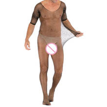 Lingerie sexy com strass para homens, roupa de dormir masculina plus size, camisola sexy exótica, meias de corpo 2024 - compre barato