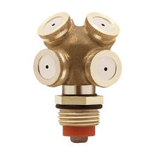 1PC Atomizing Nozzle With Filter Brass Low Pressure Atomization Sprinkler Cooling Humidifying Dust Removal Garden Sprinkle 2024 - buy cheap