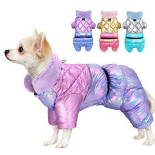 Winter Pet Dog Clothes For Small Dogs Warm Reflective Puppy Clothing French Bulldog Waterproof Coat For Chihuahua Dog Jacket 2024 - купить недорого