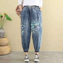 Calça jeans feminina estampada de patchwork, calças harém de algodão com elástico na cintura, com bolsos, casual, para primavera e verão, novo, 2021 2024 - compre barato