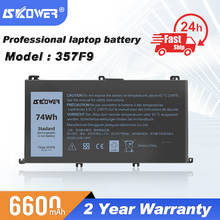 Skower-bateria para laptop, 11.1v, 74wh, 357f9, dell, inspiron 15, 7000, 7559, 7557, 7567, 7566, p57f, p65f, 75, 71jf4 2024 - compre barato