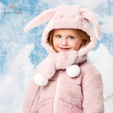 DBM15617-gorro de punto para niña, gorro de conejito para bebé, de moda, para invierno 2024 - compra barato