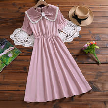 2020 summer fashion short sleeve cute dress new arrival mori girl sweet dress 2024 - buy cheap