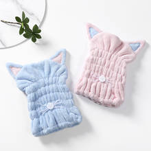 Home Textile Towel Cartoon Cat Hair Towel Women Shower Towels Bathroom Microfiber Towel Rapid Drying Hair Towel 2024 - buy cheap