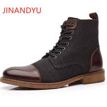 Zapatos informales de alta calidad para hombre, botas Oxford Vintage para exteriores, botines de talla grande, zapatos cómodos, botas de moda para hombre 2024 - compra barato