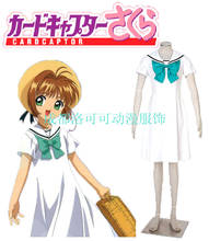 Anime Cardcaptor Sakura Cosplay KINOMOTO SAKURA White Sailor Dress Set Cos Halloween Party For Men/Women 2024 - buy cheap