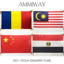 AMMIWAY 90*150cm 3x5 ft Romania Malaysia China Syria Good Quality Hanging National Flags and Bannes Printed Party Event Flag 2024 - buy cheap