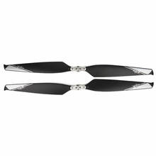 SunnySky EoLo CN36 Inch Carbon Fiber Composite Propeller Multi-Rotor Plant Protection Drone 32 Inch Folding Propeller For Drone 2024 - buy cheap