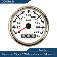 Velocímetro GPS impermeable para coche, camión, barco, Motor, 85mm, 120 km/h, 200km/h, luz trasera roja, 9-32V, con antena GPS 2024 - compra barato