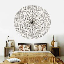 Pegatina de pared de vinilo con diseño de Mandala y flor Tribal, calcomanías geométricas para estudio de Yoga, Mural de decoración de dormitorio, Z358 2024 - compra barato