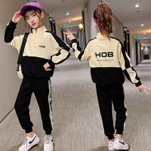 High Quality Spring Autumn Girls Sports Set Kids Teenagers Suit School Two Piece Sweatshirts Pants Jackets Clothing Sets 2024 - buy cheap