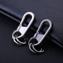 Exquisite Car Chrome Keychain Men's Simple Waist Metal Keychain Keychain for Audi A3 A4 A5 C5 C6 8L 8P B6 B7 B8 C6 RS3 Q3 Q7 TT 2024 - buy cheap