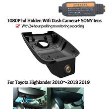 Novatek-gravador de vídeo para carro, hd 1080p, para toyota highlander 2010 ~ 2017 ~ 2020, dvr, wi-fi, gravador, câmera dash, 96658 2024 - compre barato