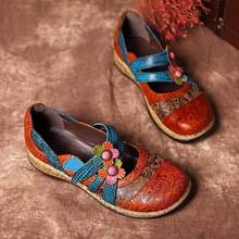 2021 Vintage Floral Spring Ladies Shoes Loafers Leather Splicing Colored Shoes Flats Female Flat Shoes Large Size 31-44 Girls 2024 - buy cheap