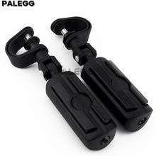 1.25" 32mm Motorcycle Highway Foot Pegs Mount Engine Guard Crash Bars Footrest Clamp For Harley Road King Electra Glide Softail 2024 - buy cheap