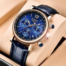 2022 New Fashion Watch For Men LIGE Top Brand Luxury Leather Waterproof Clock Sports Watches Mens Quartz Wristwatch Reloj Hombre 2024 - buy cheap