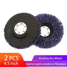 2pcs 4.5" Poly Strip Disc Wheel purple 115x15mm Car Paint Rust Removal Clean Angle Grinder Grinding Abrasive Wheels 2024 - buy cheap