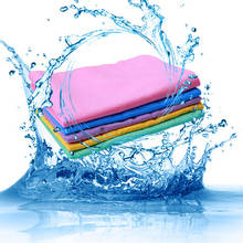 Car Wash Towel Dish Towel Cleaning Cloth Large PVA Multifunctional Deerskin Towel Household Soft Skin-friendly Super Absorbent 2024 - buy cheap