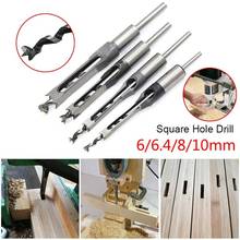 6/6.4/8/10/12.7mm HSS Square Hole Drill Bit Mortising Chisels Woodworking Tool This mortising chisel set is great for drilling 2024 - купить недорого