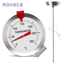 Stainless Steel Food Thernometer With Long Probe For Home Food kitchen Temperature 2024 - buy cheap