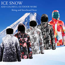 Traje de nieve de moda para mujer, abrigos de snowboard, trajes impermeables, chaqueta de esquí al aire libre y pantalón de correa, marca para niña, novedad 2024 - compra barato