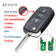 Keyecu Новый дистанционный ключ Yanhua 3 + 1 кнопки 315/433 МГц ID46 для Фольксваген Touareg 2002 03 04 05 06 07 08 09 2010, KR55WK45022 2024 - купить недорого