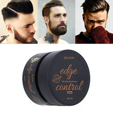 Strong Hold Hair Gel Wax Cream For Hair Men Women Long Lasting Hair Balsam Oil Wax For Hair Styling Edge Control TSLM1 2024 - buy cheap