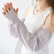 Feminino gelo seda protetor solar manga verão bonito braço luva senhora longo comprimento luvas de proteção uv cor sólida braço 2024 - compre barato
