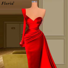 Вечерние платья с юбкой годе, красного цвета, в пол, с открытым плечом 2024 - купить недорого