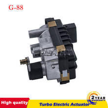 For VW Phaeton Touareg 5.0 V10 TDI HELLA Turbo Electric Actuator 730314 G-88 G88 2024 - buy cheap