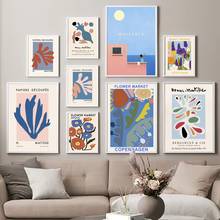 Pintura en lienzo abstracta de flor de hoja de Coral, carteles nórdicos e impresiones, imágenes de pared para decoración de sala de estar 2024 - compra barato