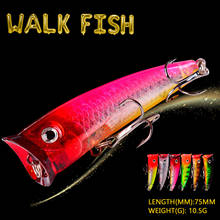 Искусственные приманки WALK FISH, 75 мм, 10,5 г, приманка с тройным крючком, плавающая твердая приманка, бионические, рыболовные снасти для ловли щуки 2024 - купить недорого