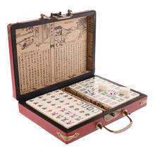 Портативная китайская антикварная игра маджонг, мини-путешествия, маджонг в деревянной коробке, подарок 2024 - купить недорого